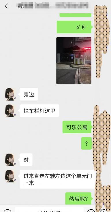 滇池路泄火好去处