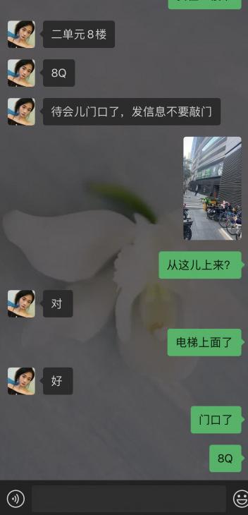 罗湖四年老资源