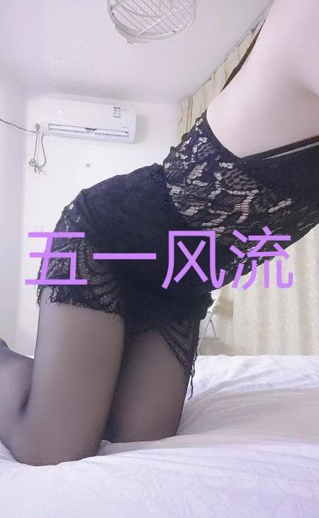 江宁少妇