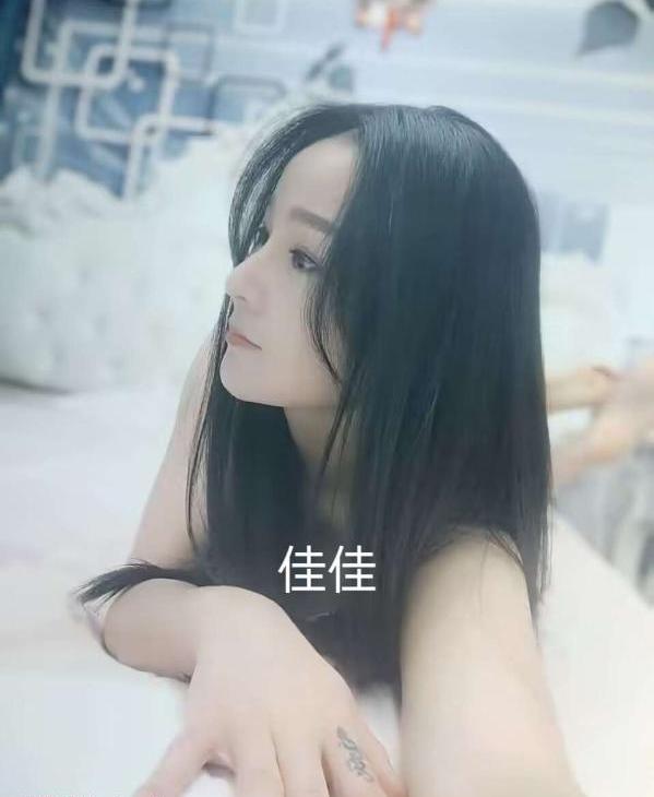 七宝 小妖精