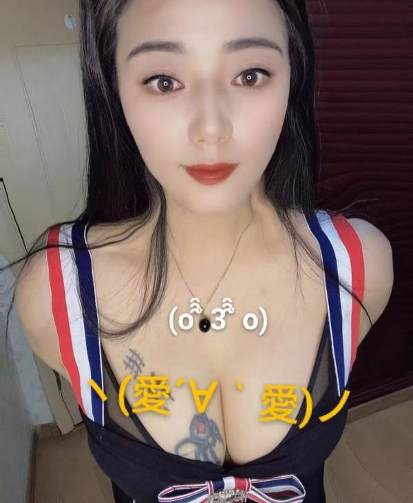 江北大胸妹子