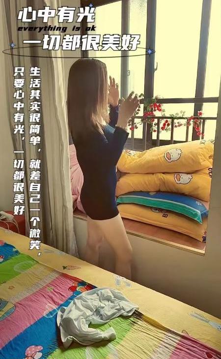 瑶海妖娆少妇晶晶