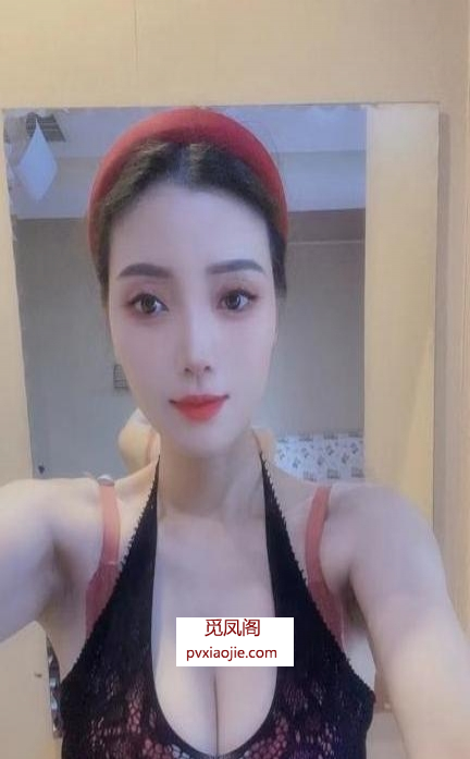 美乳玉腿小心宝