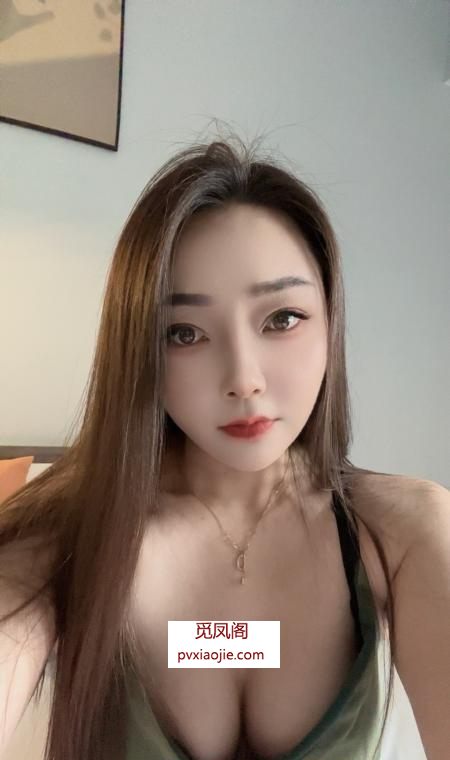 延平门美艳身材好